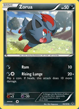 Zorua (2011)