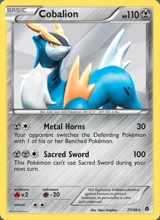 Cobalion (2011)
