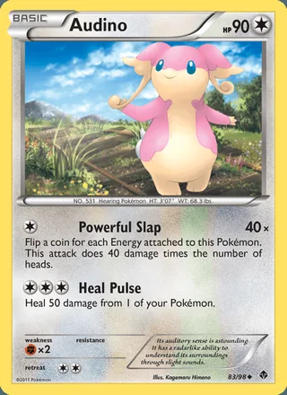 Audino (2011)