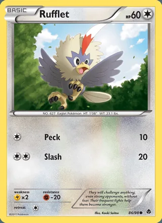 Rufflet (2011)