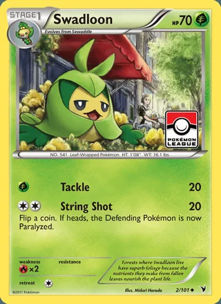 Swadloon (2011)