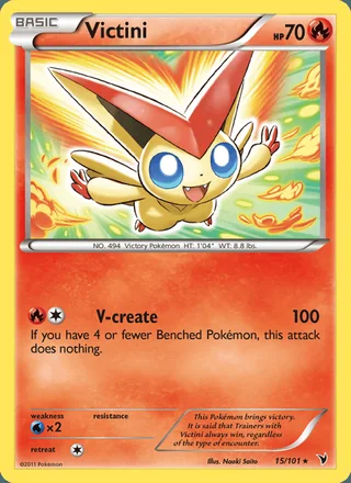 Victini (2011)