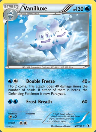 Vanilluxe (2011)