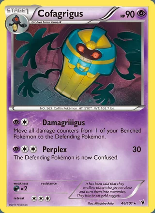 Cofagrigus (2011)