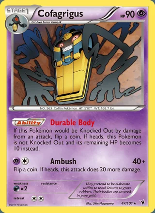 Cofagrigus (2011)