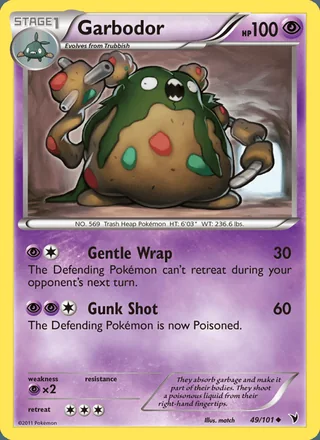 Garbodor (2011)