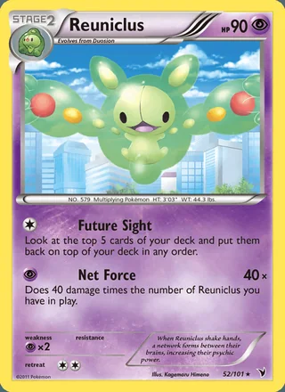 Reuniclus (2011)