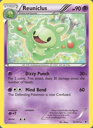 Reuniclus (2011)