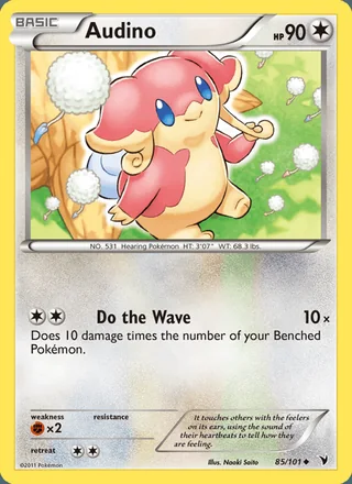 Audino (2011)
