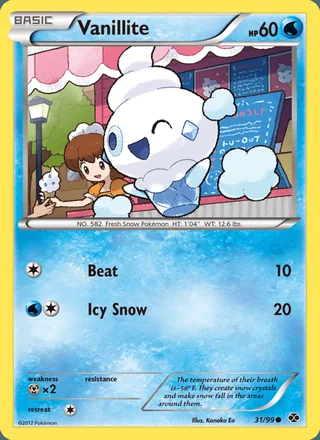 Vanillite (2012)