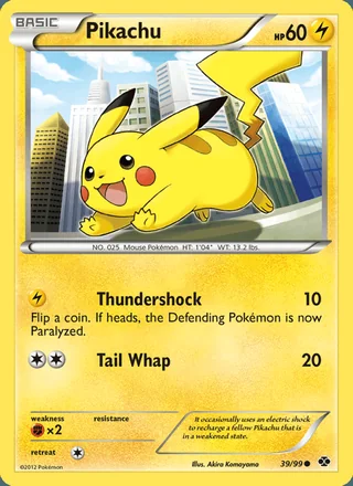 Pikachu (2012)