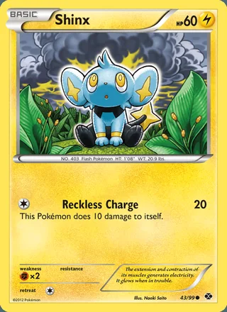 Shinx (2012)