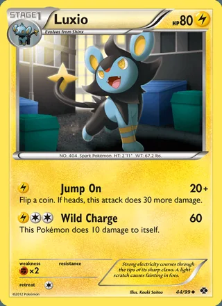 Luxio (2012)
