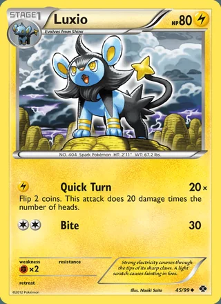 Luxio (2012)