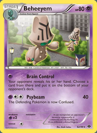 Beheeyem (2012)