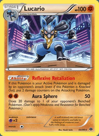 Lucario (2012)