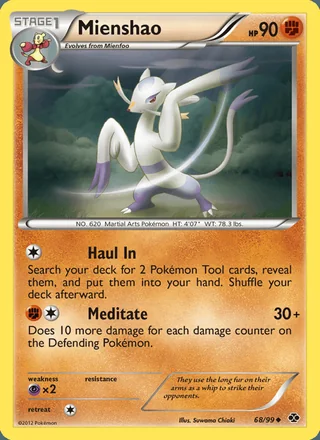 Mienshao (2012)
