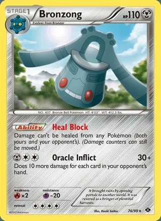 Bronzong (2012)