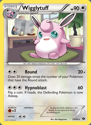 Wigglytuff (2012)