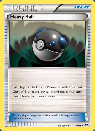 Heavy Ball (2012)
