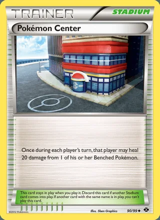 Pokémon Center (2012)