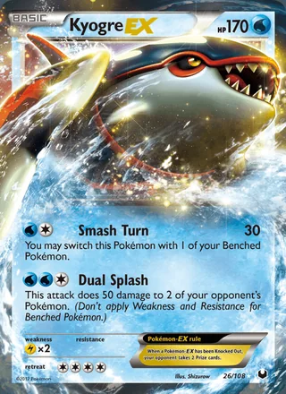Kyogre-EX (2012)