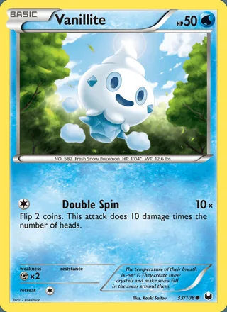 Vanillite (2012)