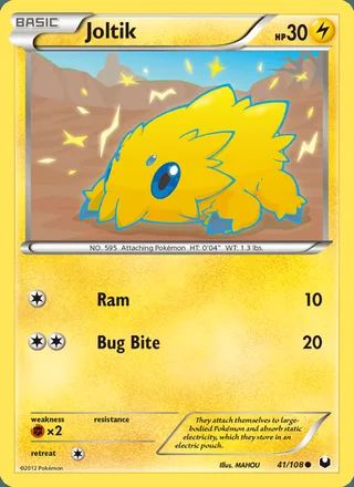 Joltik (2012)