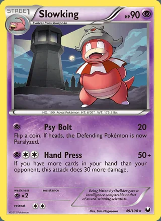 Slowking (2012)