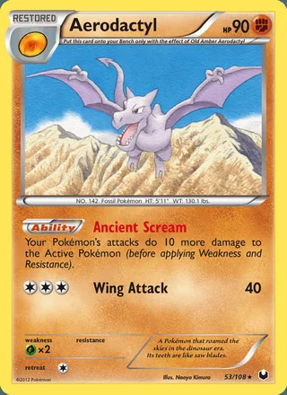 Aerodactyl (2012)