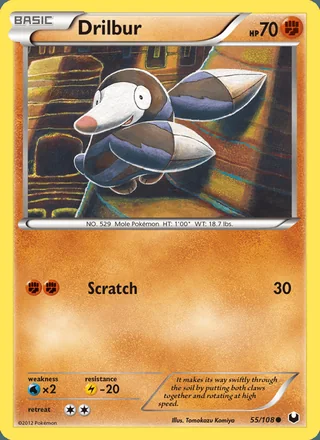 Drilbur (2012)