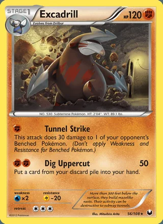 Excadrill (2012)