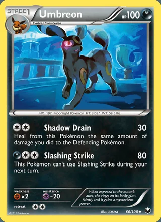 Umbreon (2012)