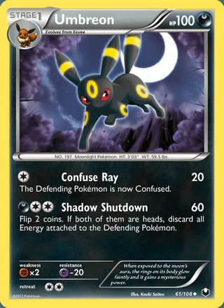 Umbreon (2012)