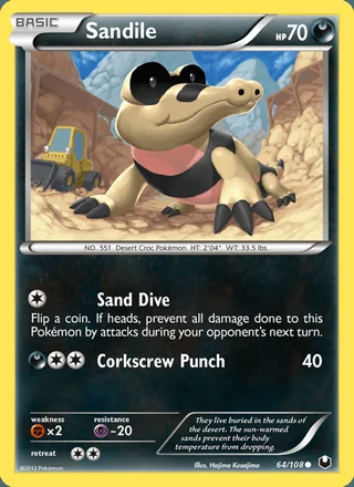 Sandile (2012)