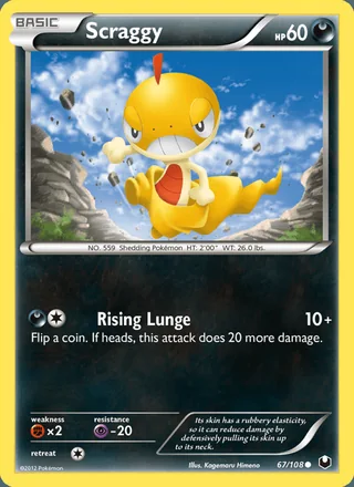 Scraggy (2012)