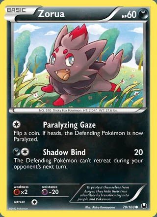 Zorua (2012)