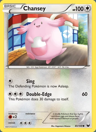 Chansey (2012)
