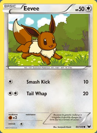 Eevee (2012)