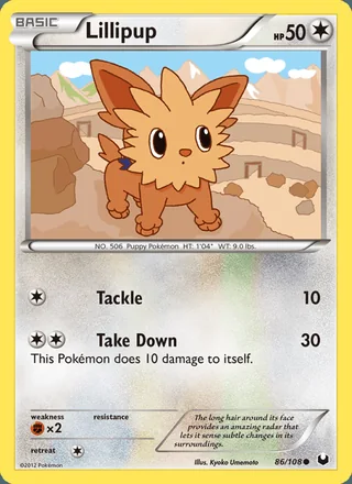 Lillipup (2012)