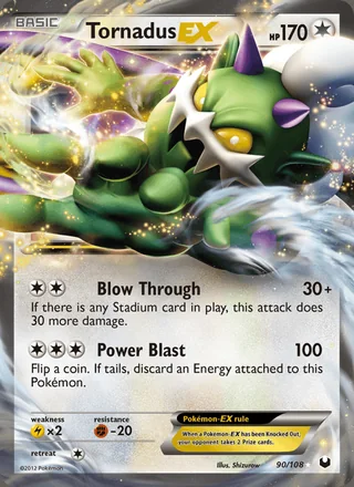 Tornadus-EX (2012)