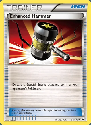 Enhanced Hammer (2012)