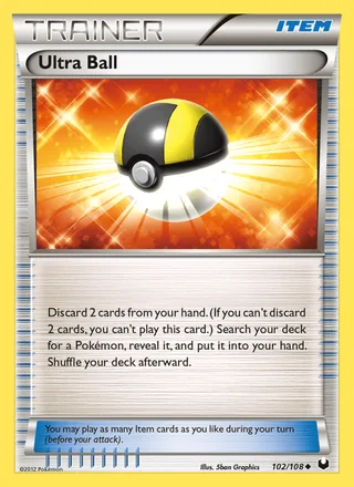 Ultra Ball (2012)
