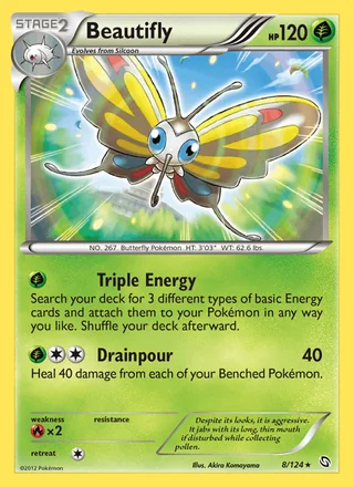Beautifly (2012)