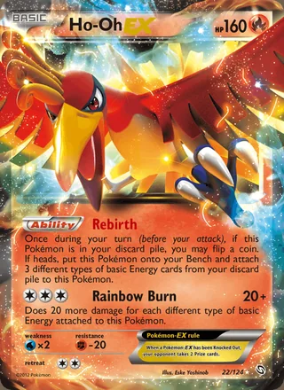 Ho-Oh-EX (2012)