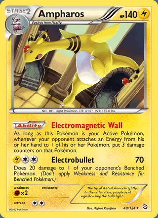 Ampharos (2012)