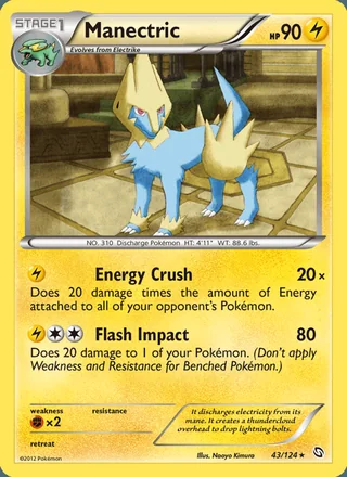 Manectric (2012)