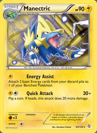 Manectric (2012)