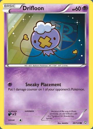 Drifloon (2012)