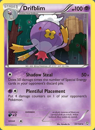 Drifblim (2012)